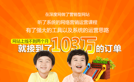 華詩麗娃攜手深度網蛻變升級！